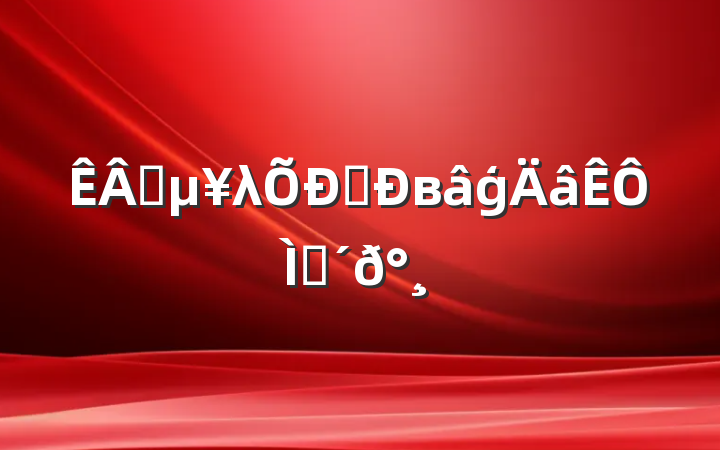 ҵλƸвģ⼰
