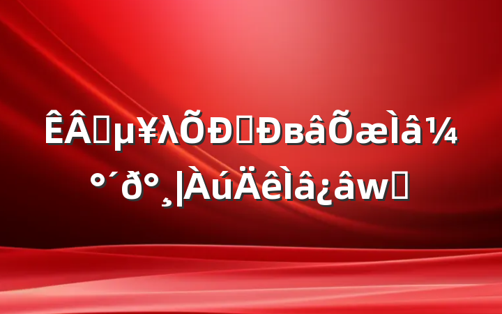 ҵλƸв⼰|ϰ