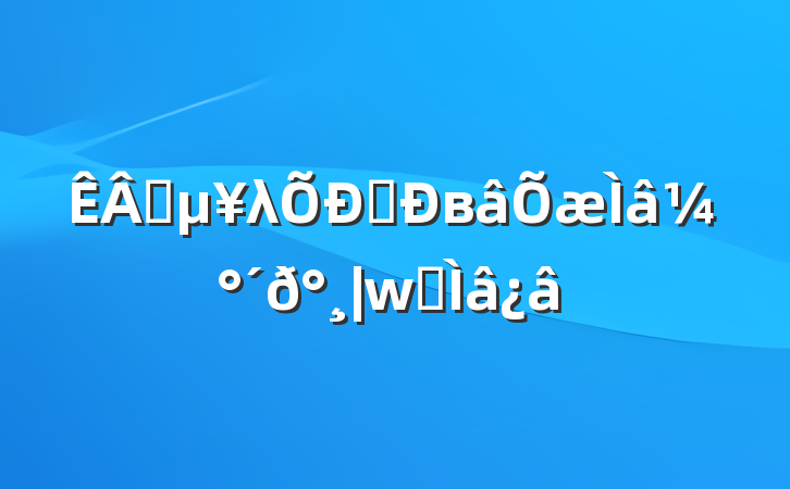 ҵλƸв⼰|ϰ