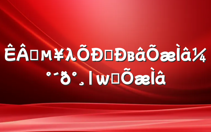 ҵλƸв⼰|ϰ