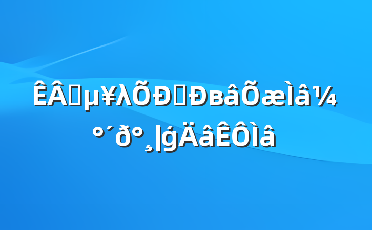 ҵλƸв⼰|ģ