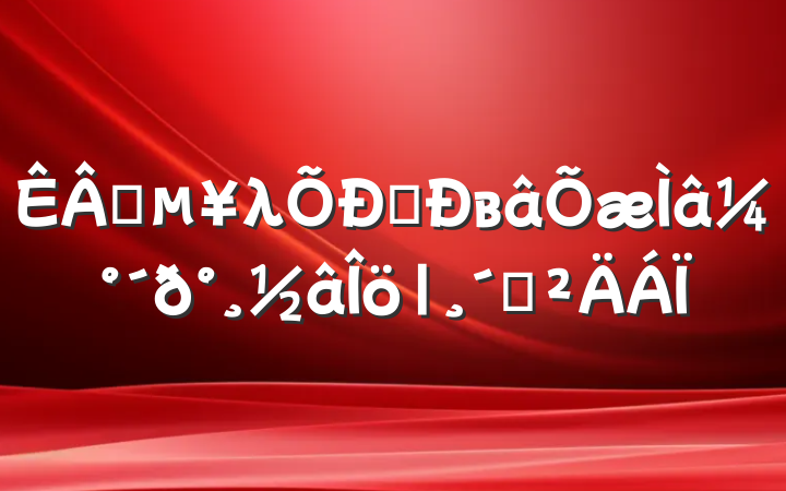 ҵλƸв⼰𰸽|ϰ