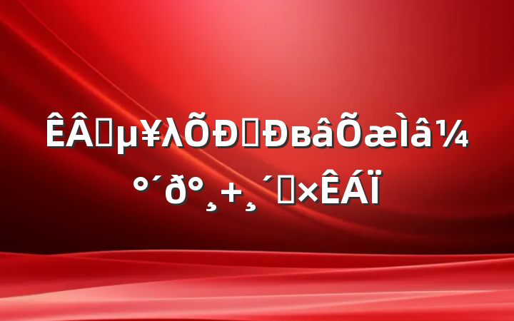 ҵλƸв⼰ ϰ