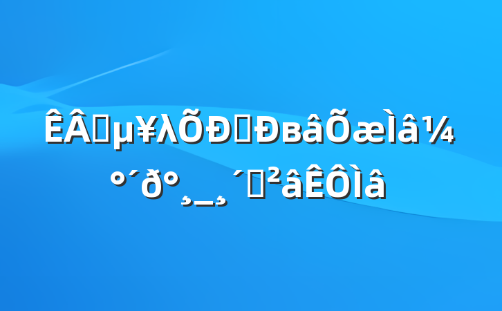 ҵλƸв⼰_ϰ