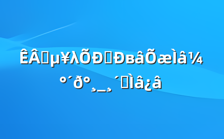 ҵλƸв⼰_ϰ
