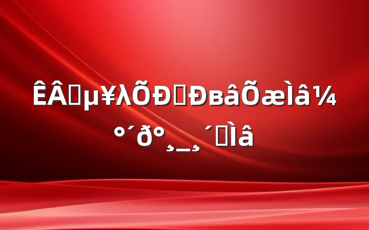 ҵλƸв⼰_ϰ