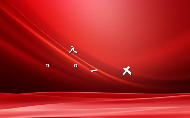ҵλƸв⼰_ϰ