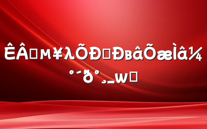 ҵλƸв⼰_ϰ