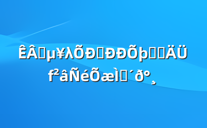 ҵλƸְҵ⼰