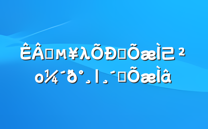 ҵλƸ⼰ο|ϰ