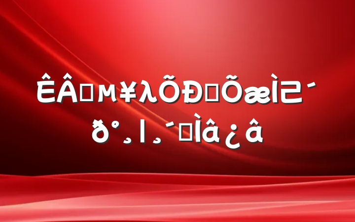 ҵλƸ⼰|ϰ