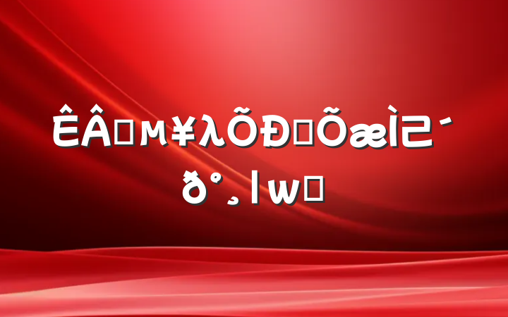 ҵλƸ⼰|ϰ