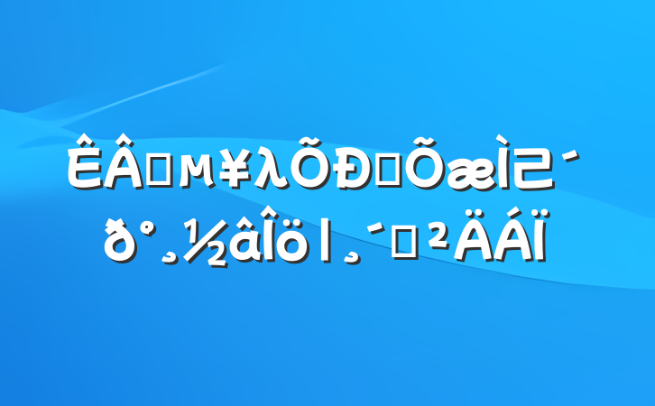 ҵλƸ⼰𰸽|ϰ