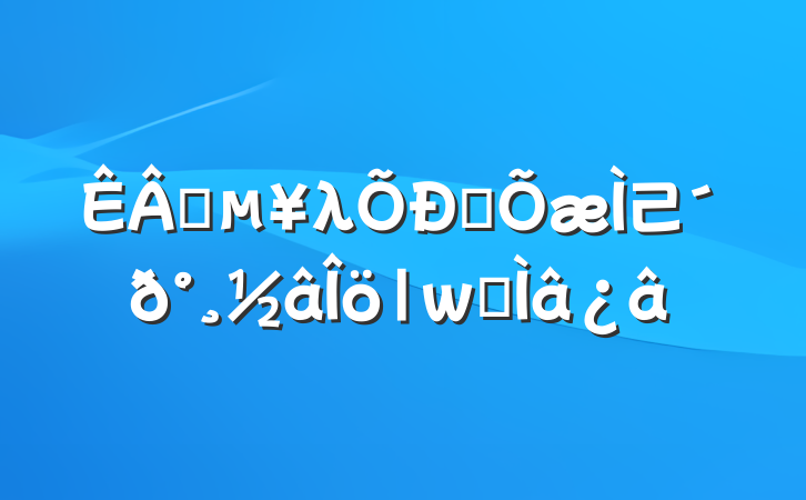 ҵλƸ⼰𰸽|ϰ