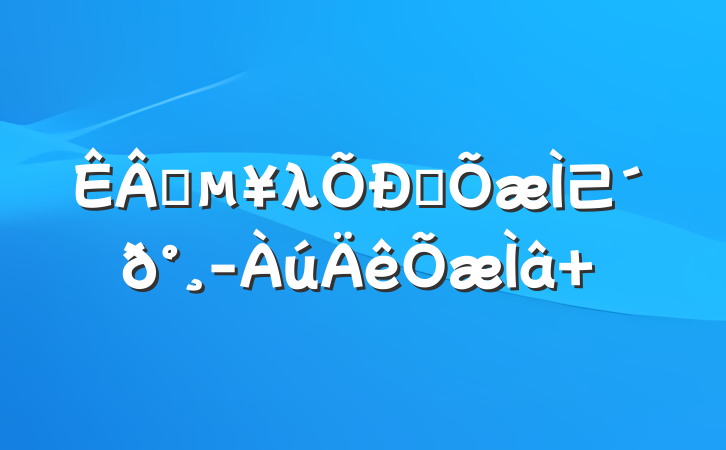 ҵλƸ⼰- 