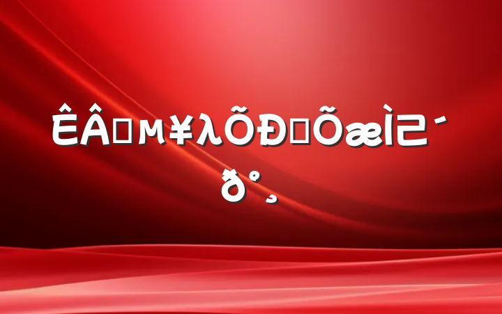 ҵλƸ⼰