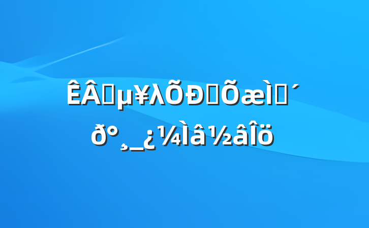 ҵλƸ⼰_