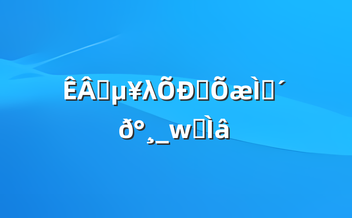 ҵλƸ⼰_ϰ