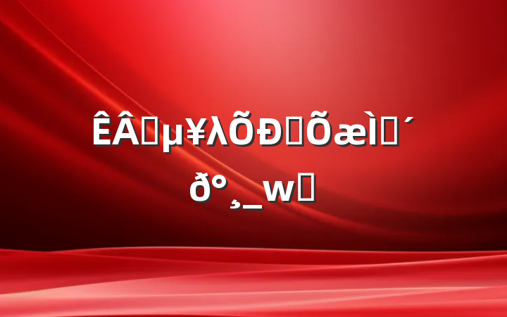 ҵλƸ⼰_ϰ