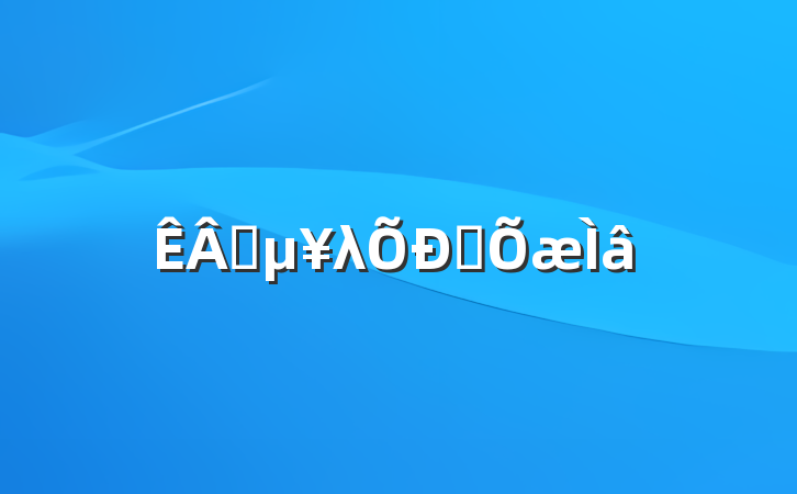ҵλƸ