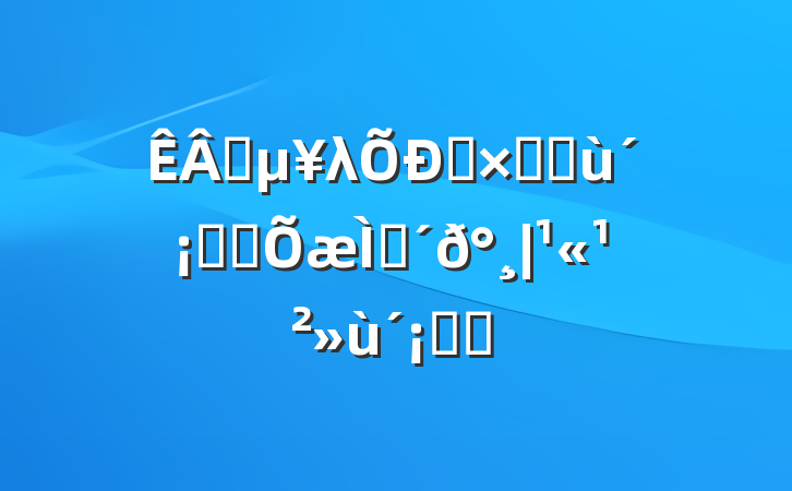 ҵλƸۺϻ֪ʶ⼰|֪ʶ