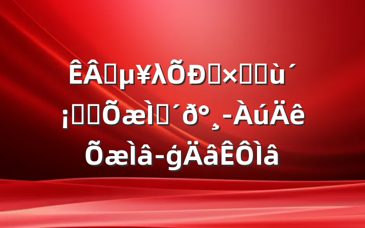 ҵλƸۺϻ֪ʶ⼰--ģ