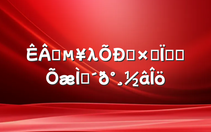 ҵλƸۺ֪ʶ⺬𰸽