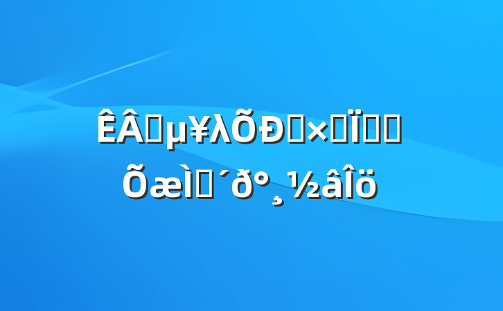 ҵλƸۺ֪ʶ⼰𰸽