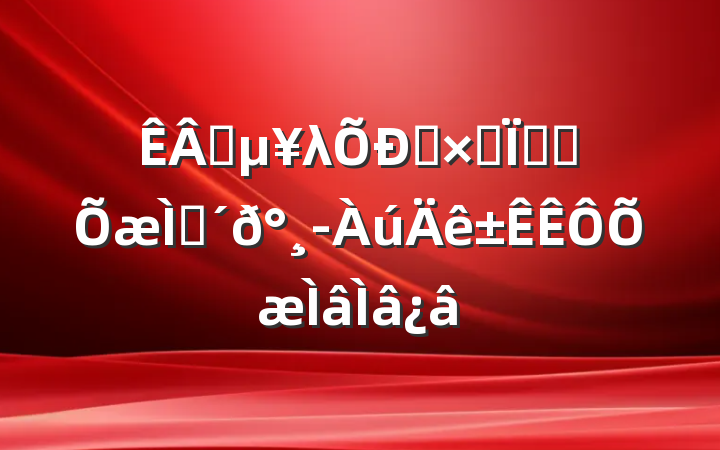 ҵλƸۺ֪ʶ⼰-