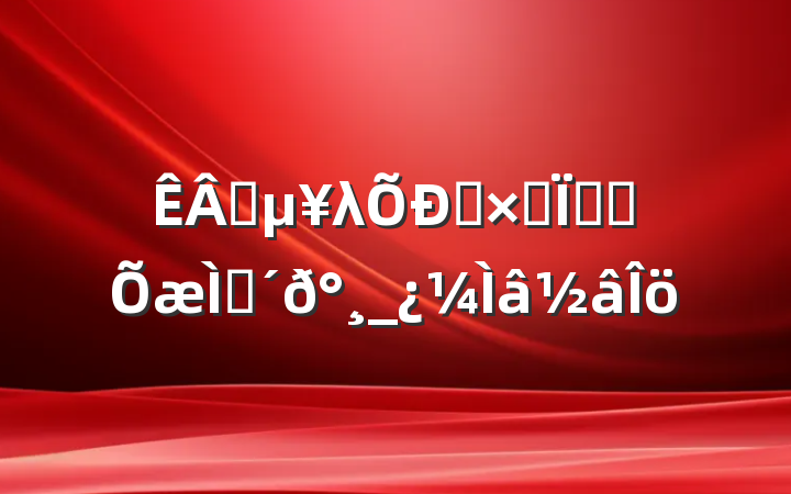 ҵλƸۺ֪ʶ⼰_