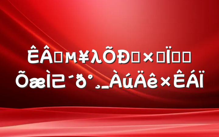 ҵλƸۺ֪ʶ⼰_