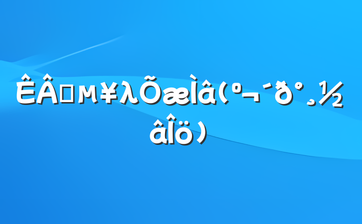 ҵλ(𰸽)