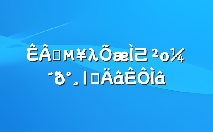 ҵλ⼰ο|ģ
