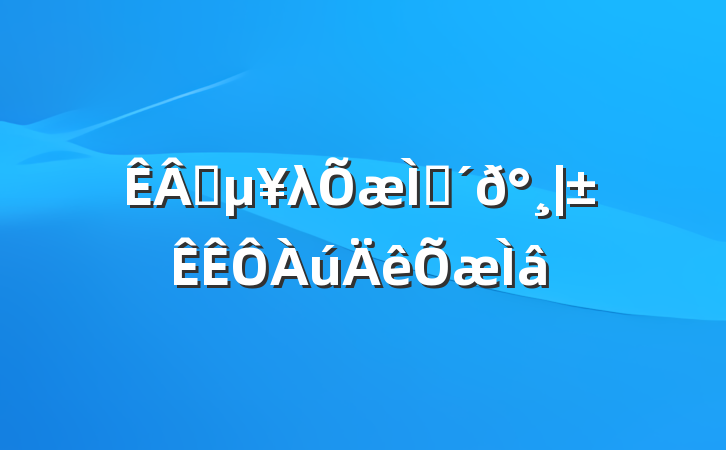 ҵλ⼰|