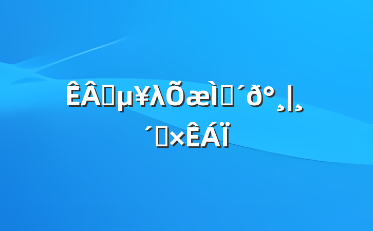 ҵλ⼰|ϰ