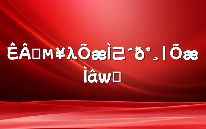 ҵλ⼰|ϰ