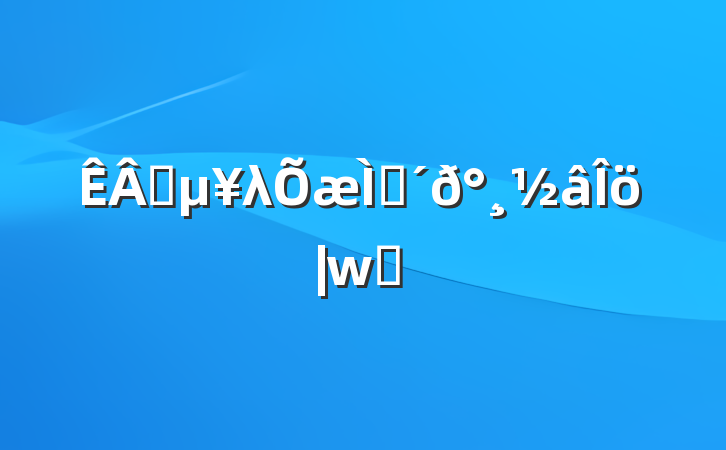 ҵλ⼰𰸽|ϰ