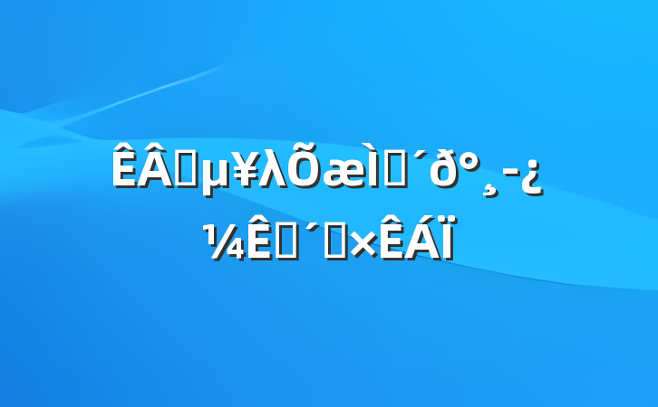 ҵλ⼰-Ըϰ