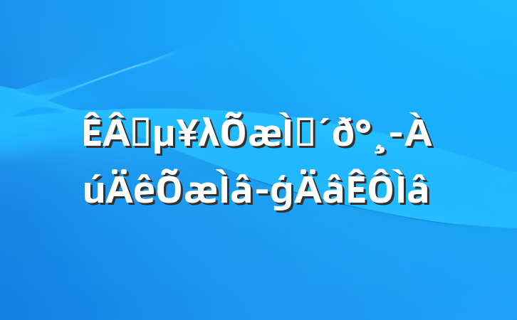 ҵλ⼰--ģ