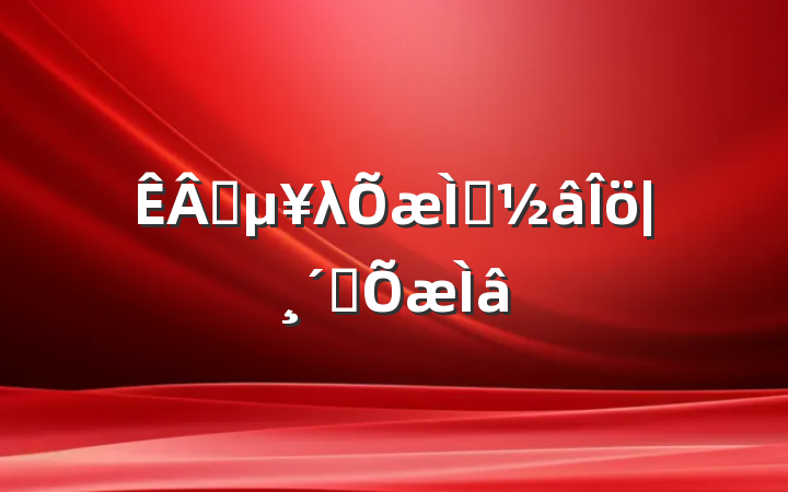 ҵλ⼰|ϰ