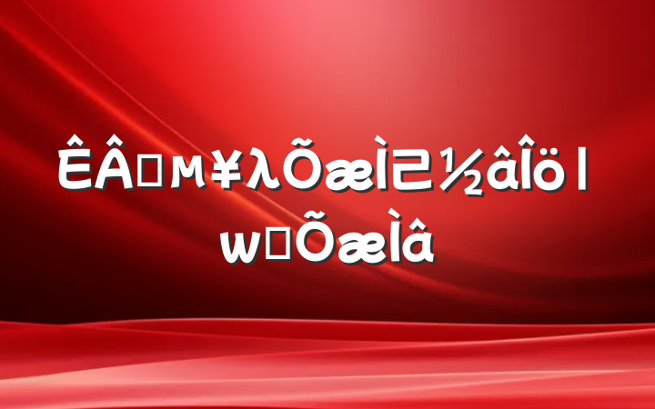 ҵλ⼰|ϰ