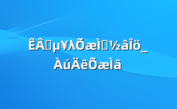 ҵλ⼰_