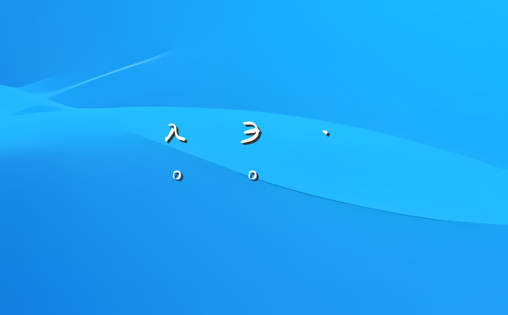 ҵλЭ⼰𰸽