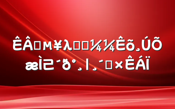 ҵλרҵ⼰|ϰ
