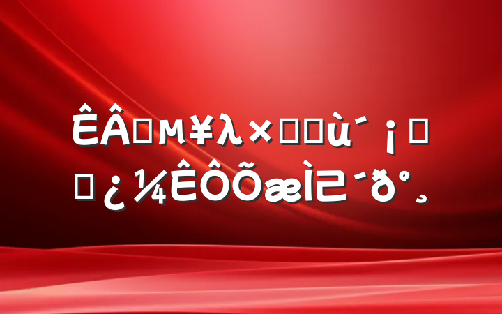 ҵλۺϻ֪ʶ⼰