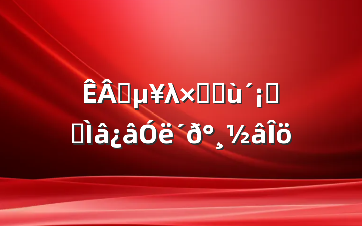 ҵλۺϻ֪ʶ𰸽