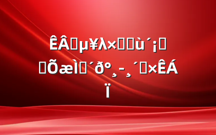 ҵλۺϻ֪ʶ⼰-ϰ