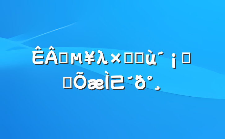 ҵλۺϻ֪ʶ⼰