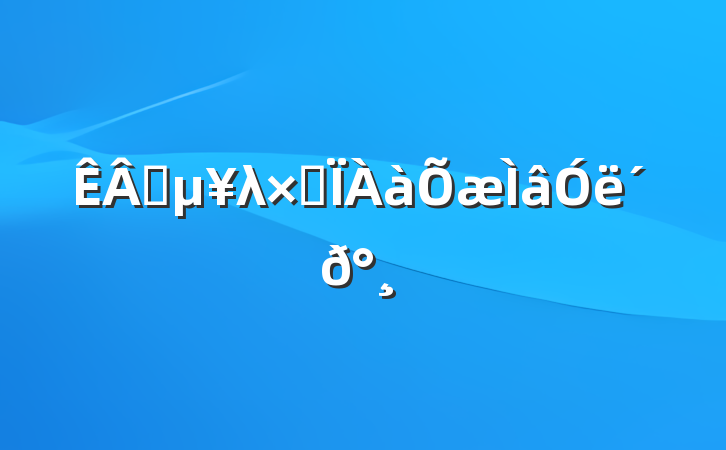 ҵλۺ