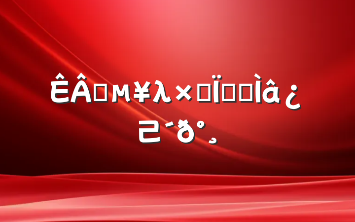 ҵλۺ֪ʶ⼰